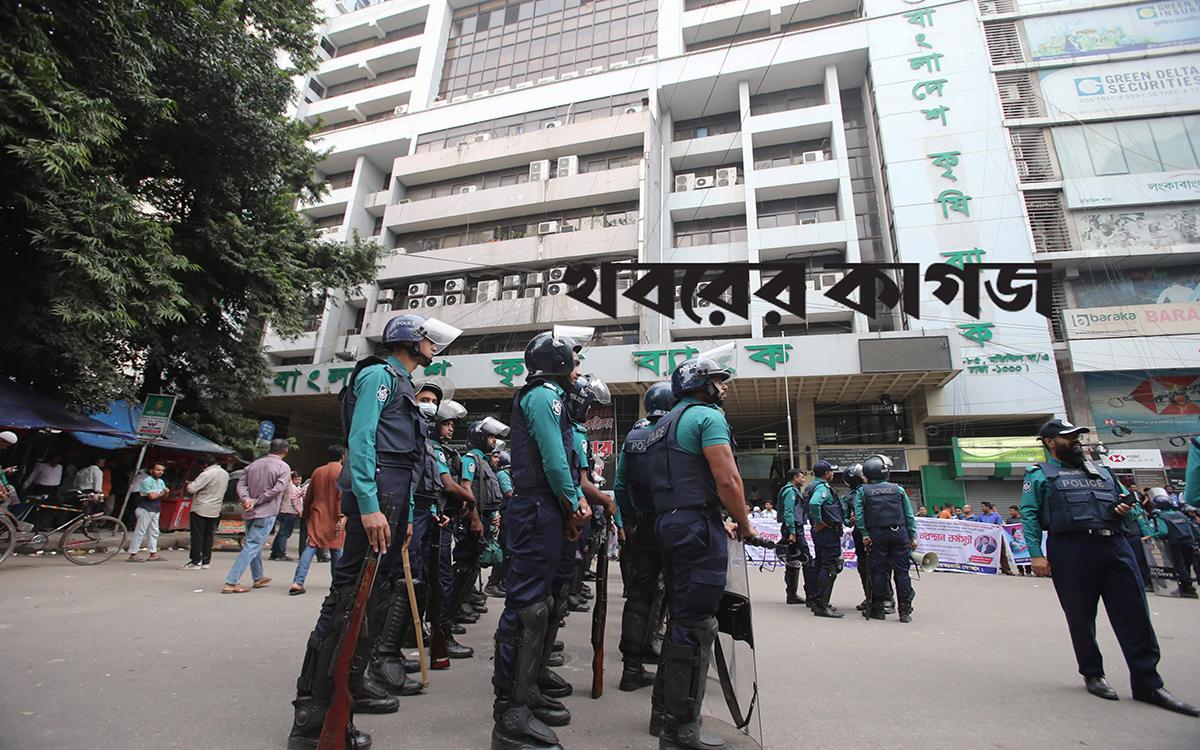 শহিদ মিনার